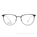 Fashion Eyewear Optical Beta Titanium Glasses Spectacle Eyeglass Frames For Men